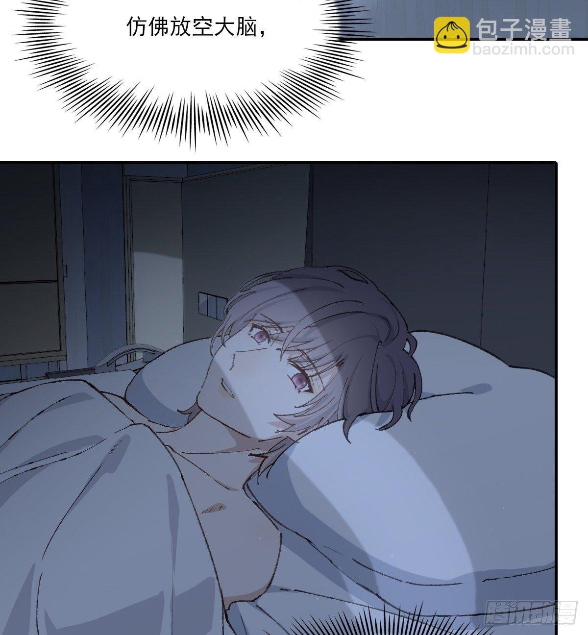 成长
