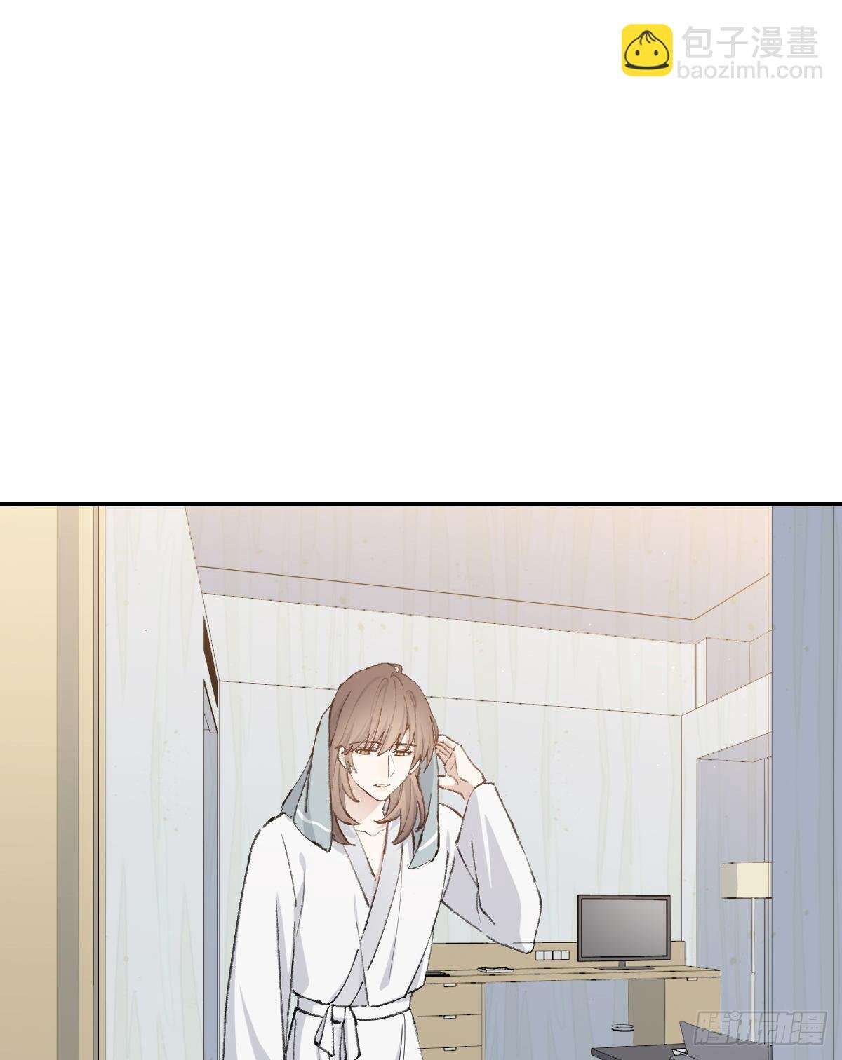 成长