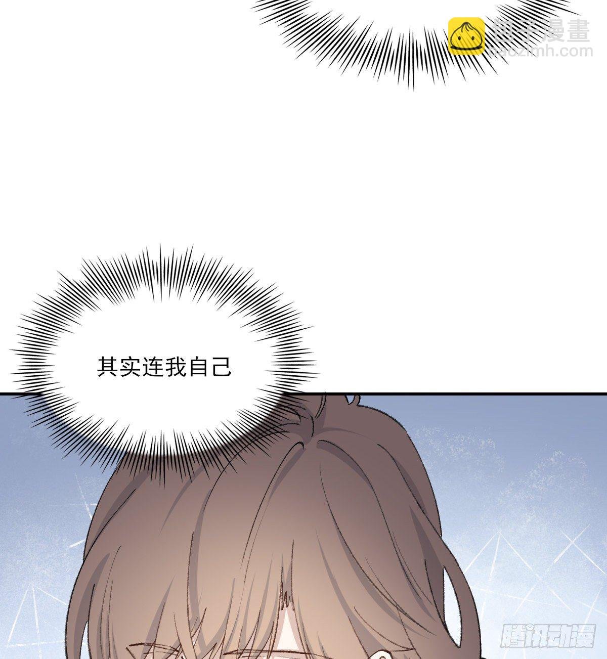成长