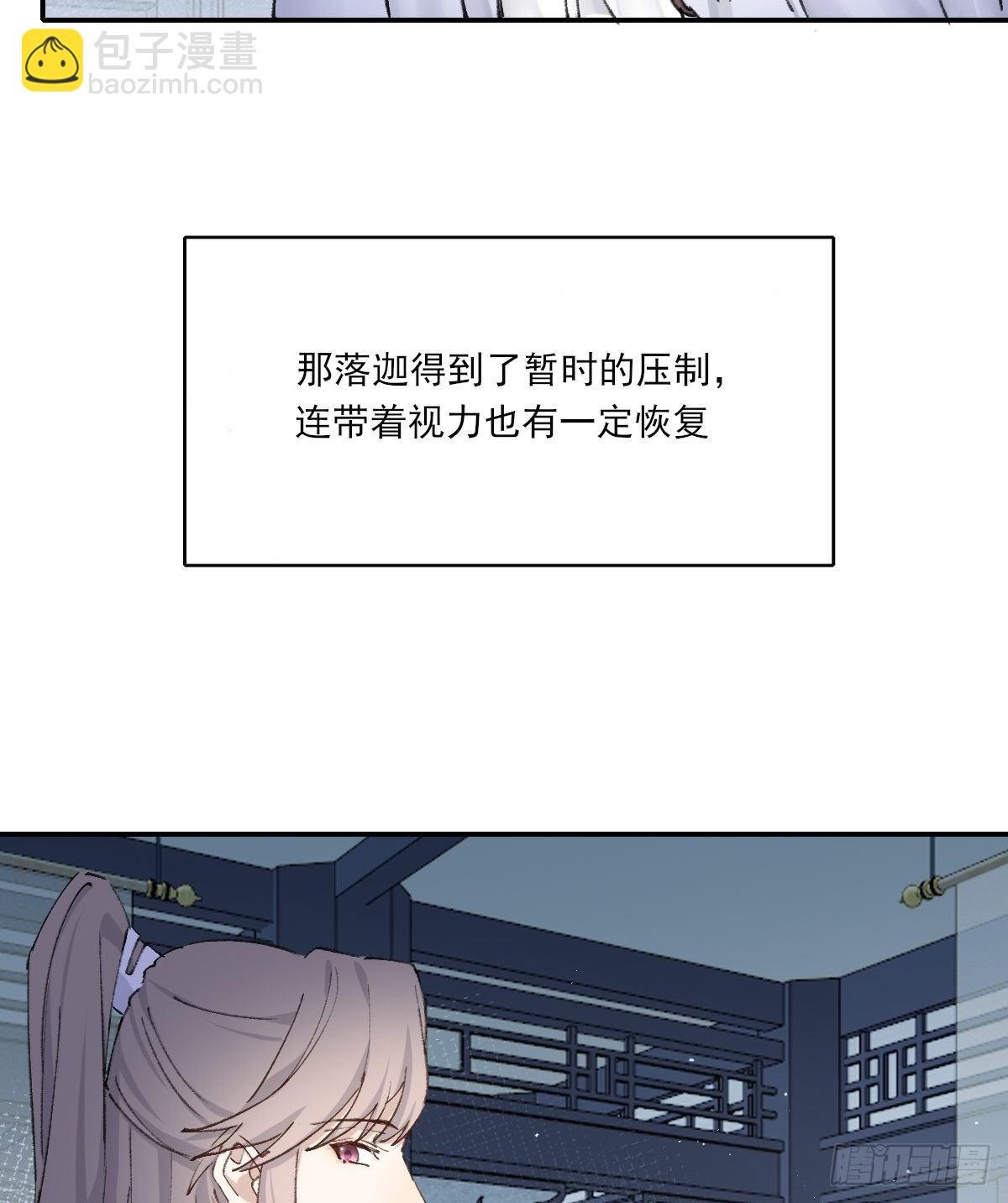 成长