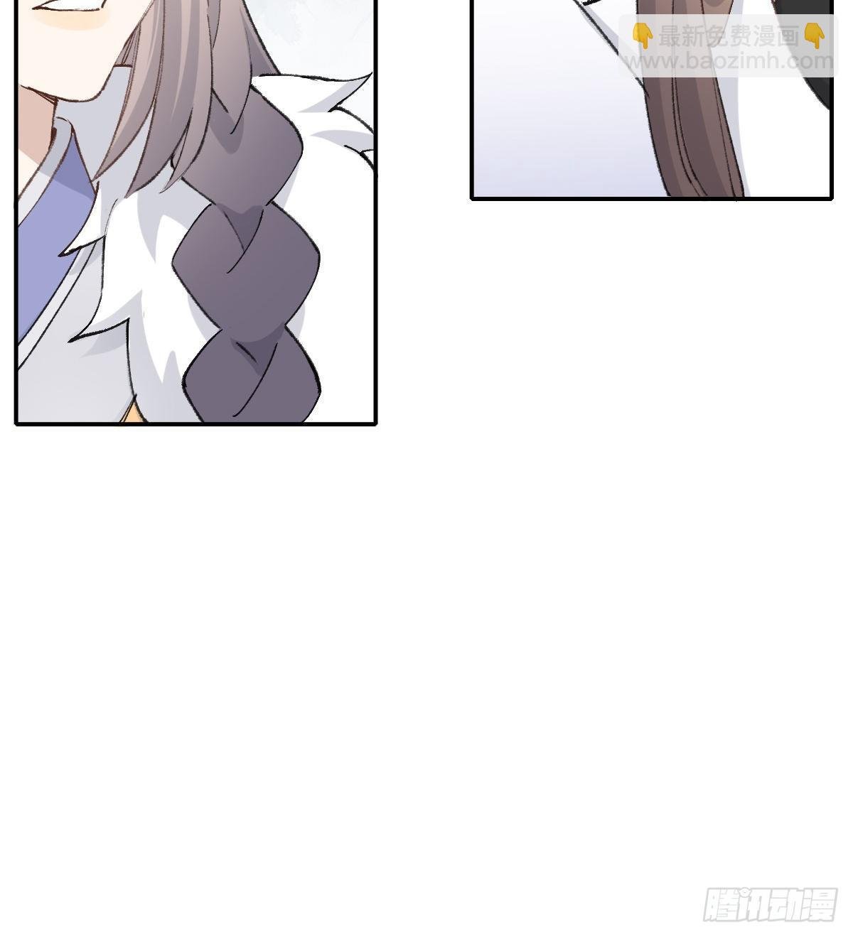 成长