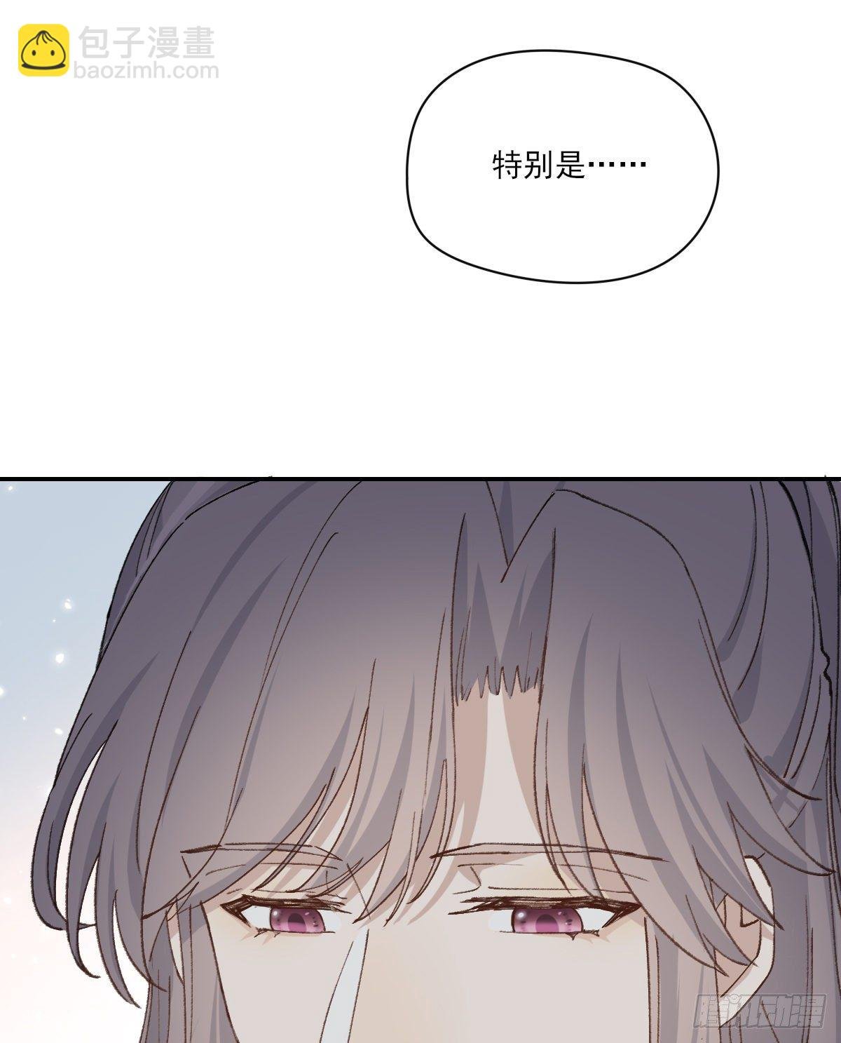 成长