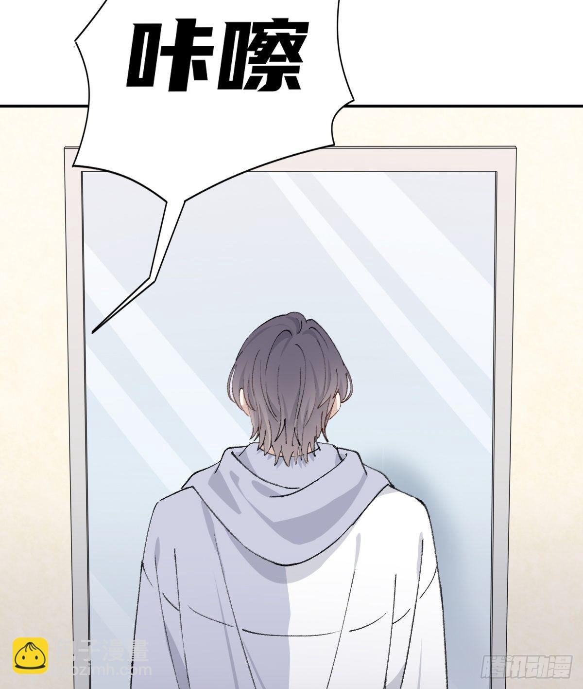 第三人
