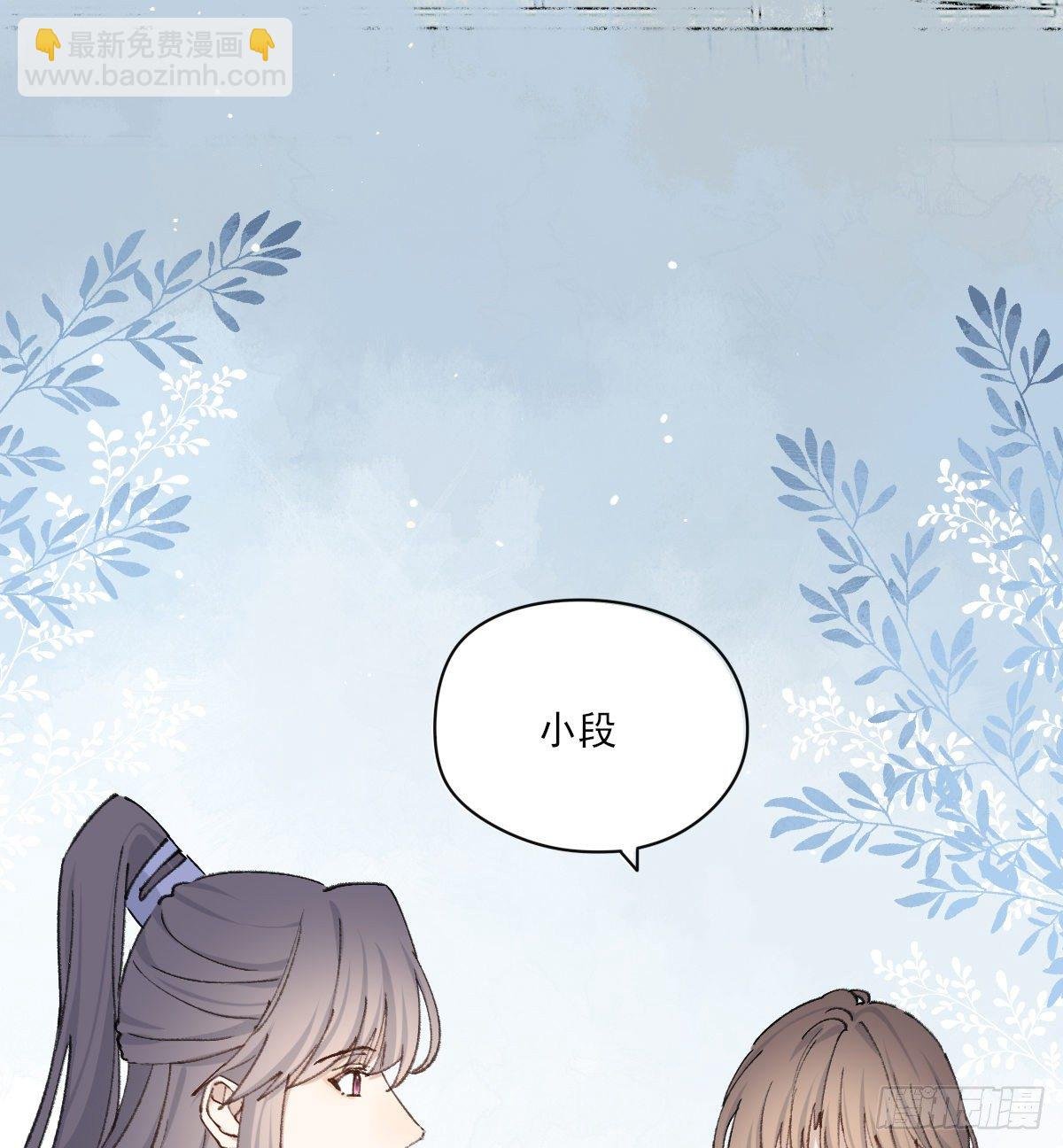 第三人