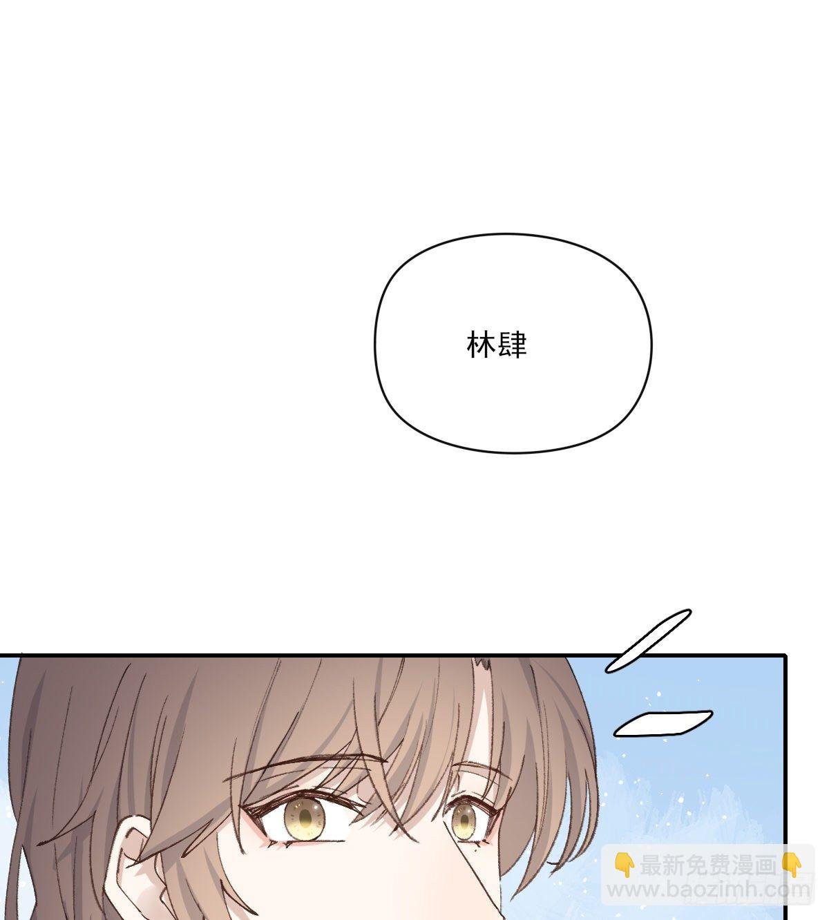 血