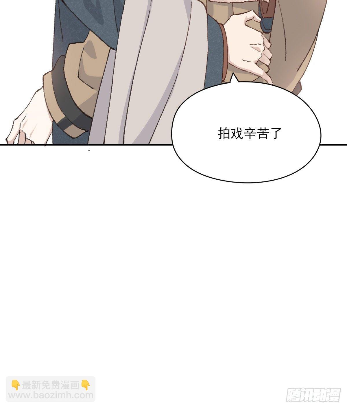 血