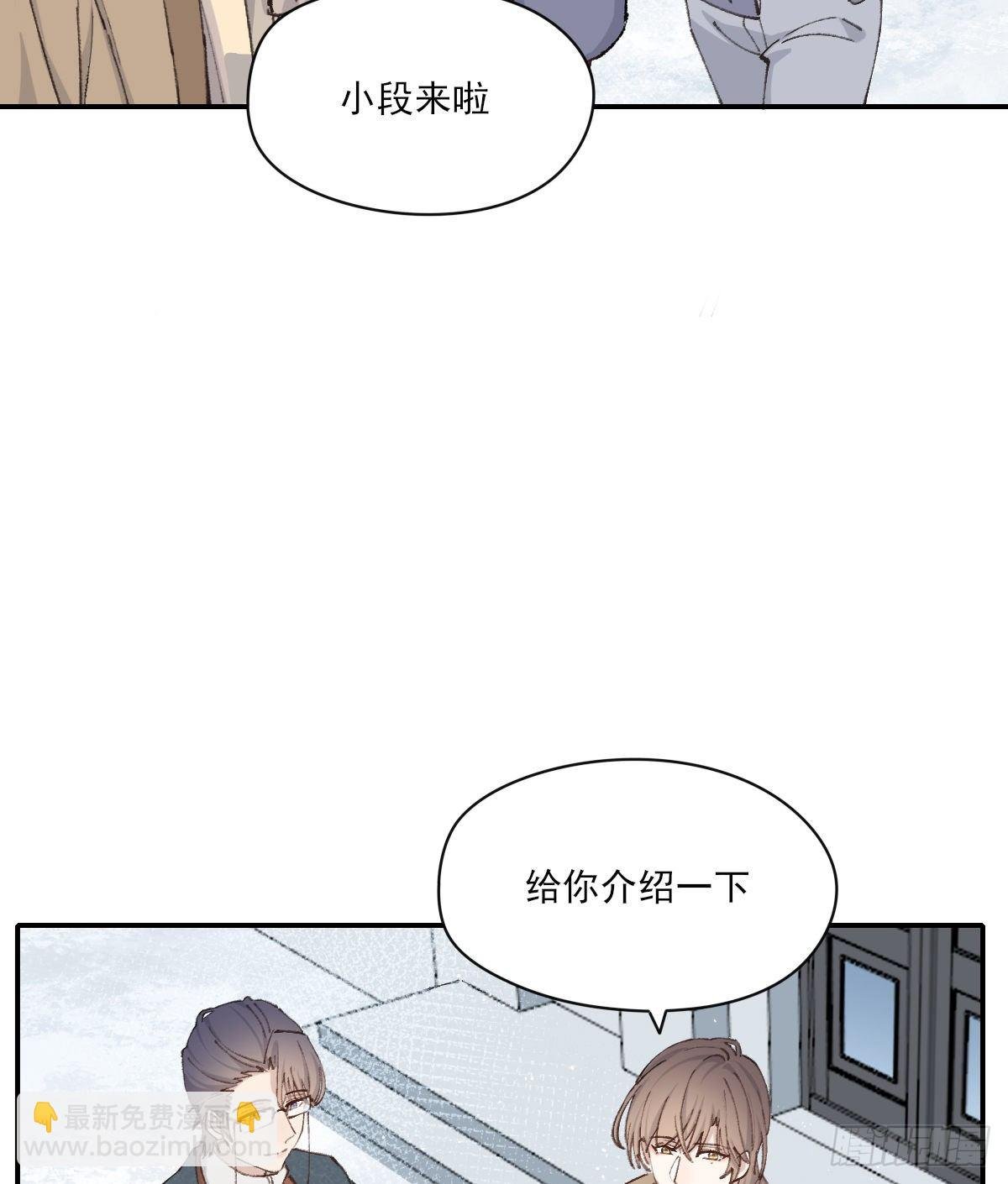 血