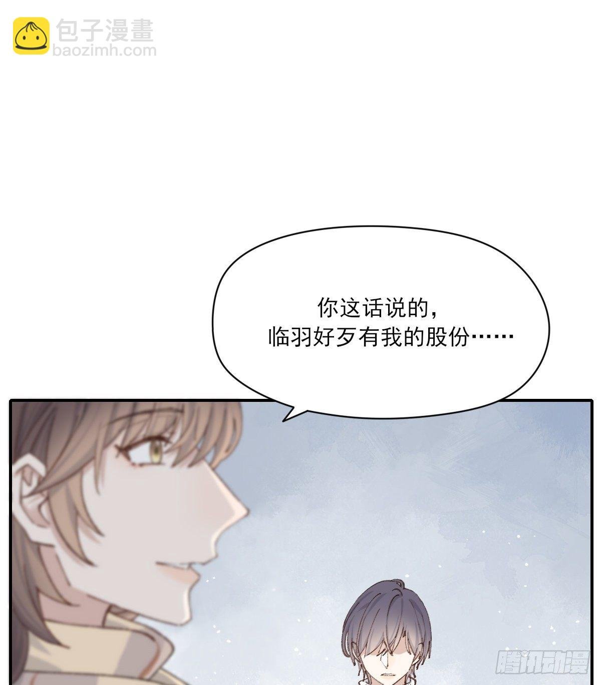 血