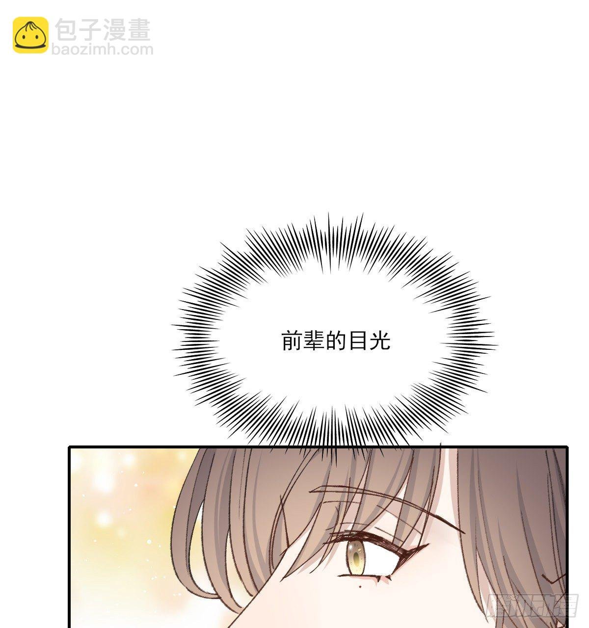 血