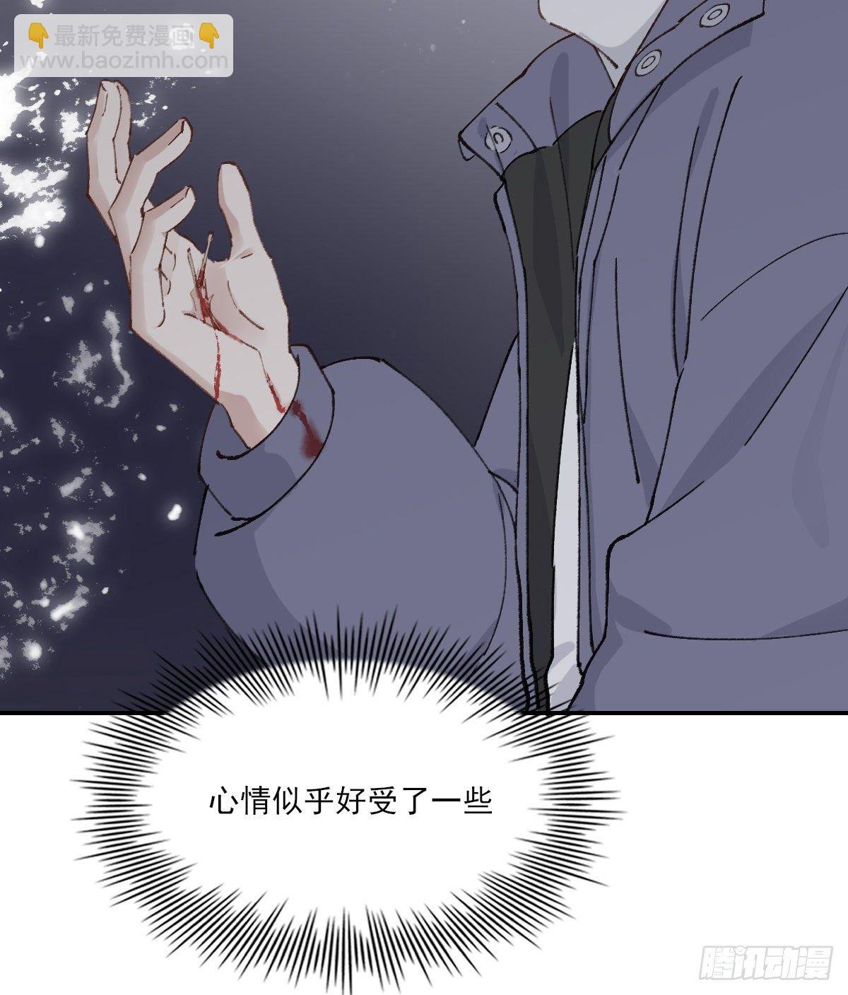 血