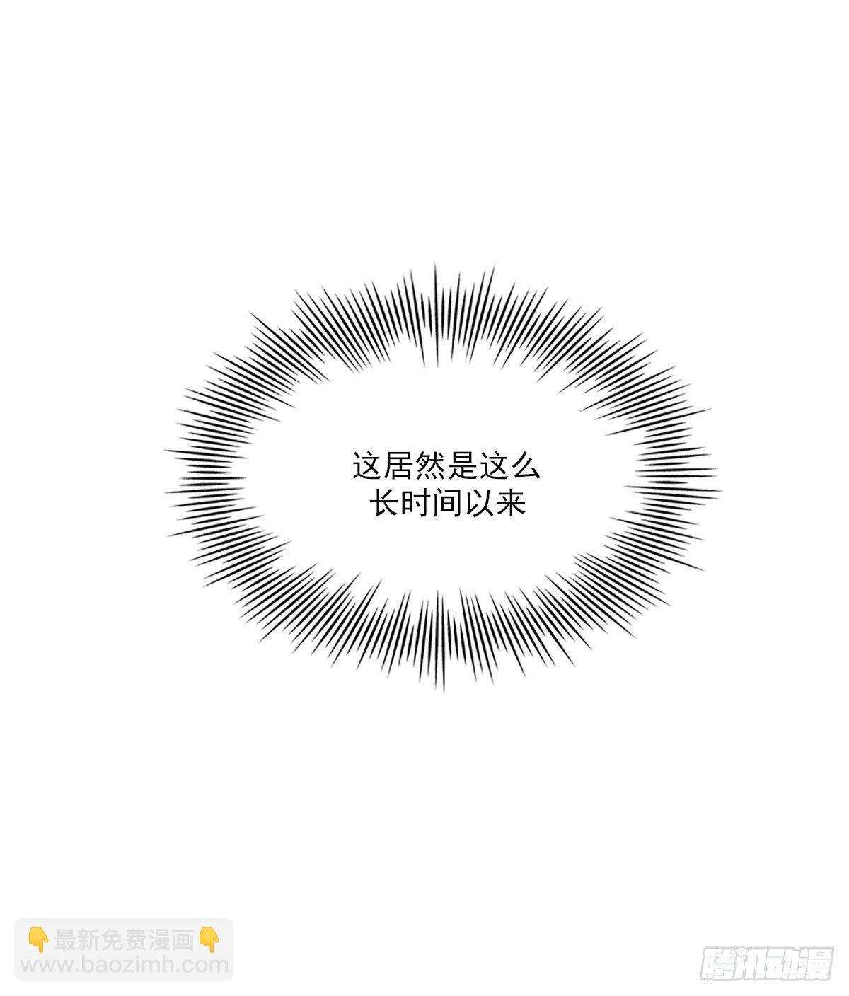 伤口