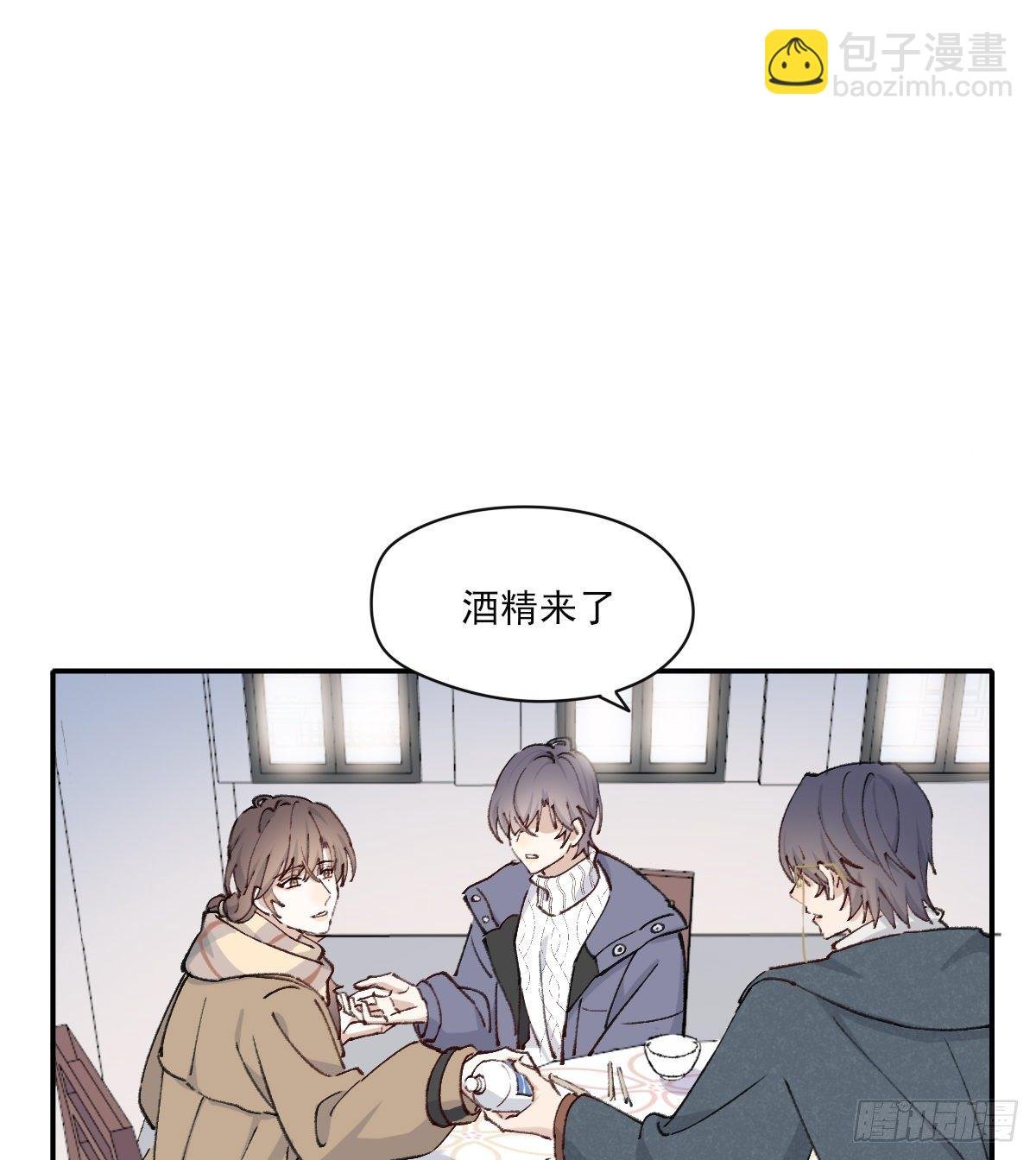 伤口