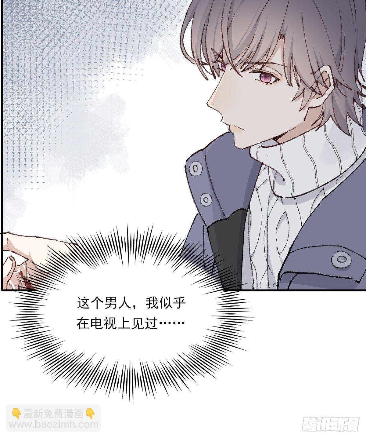 伤口