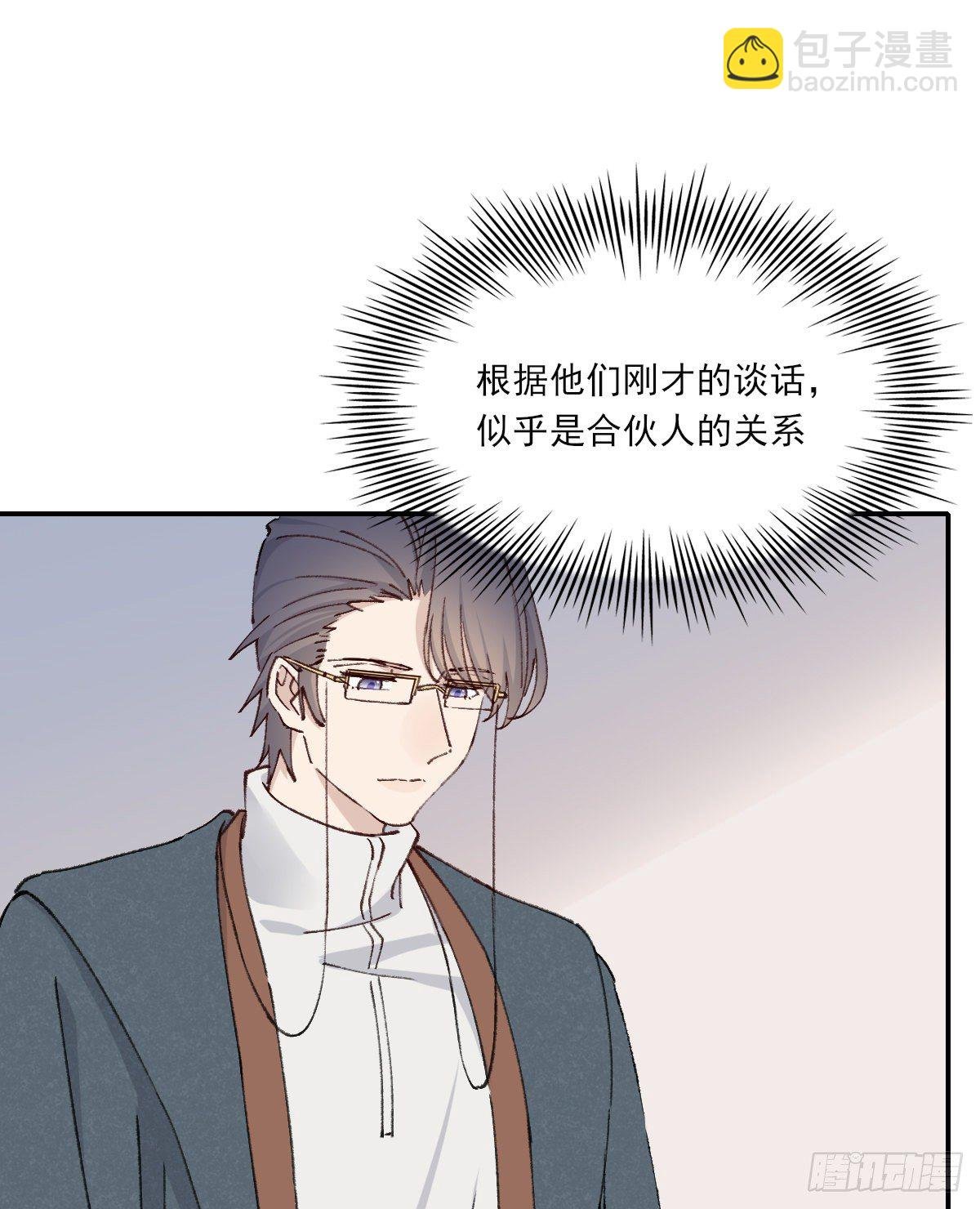 伤口
