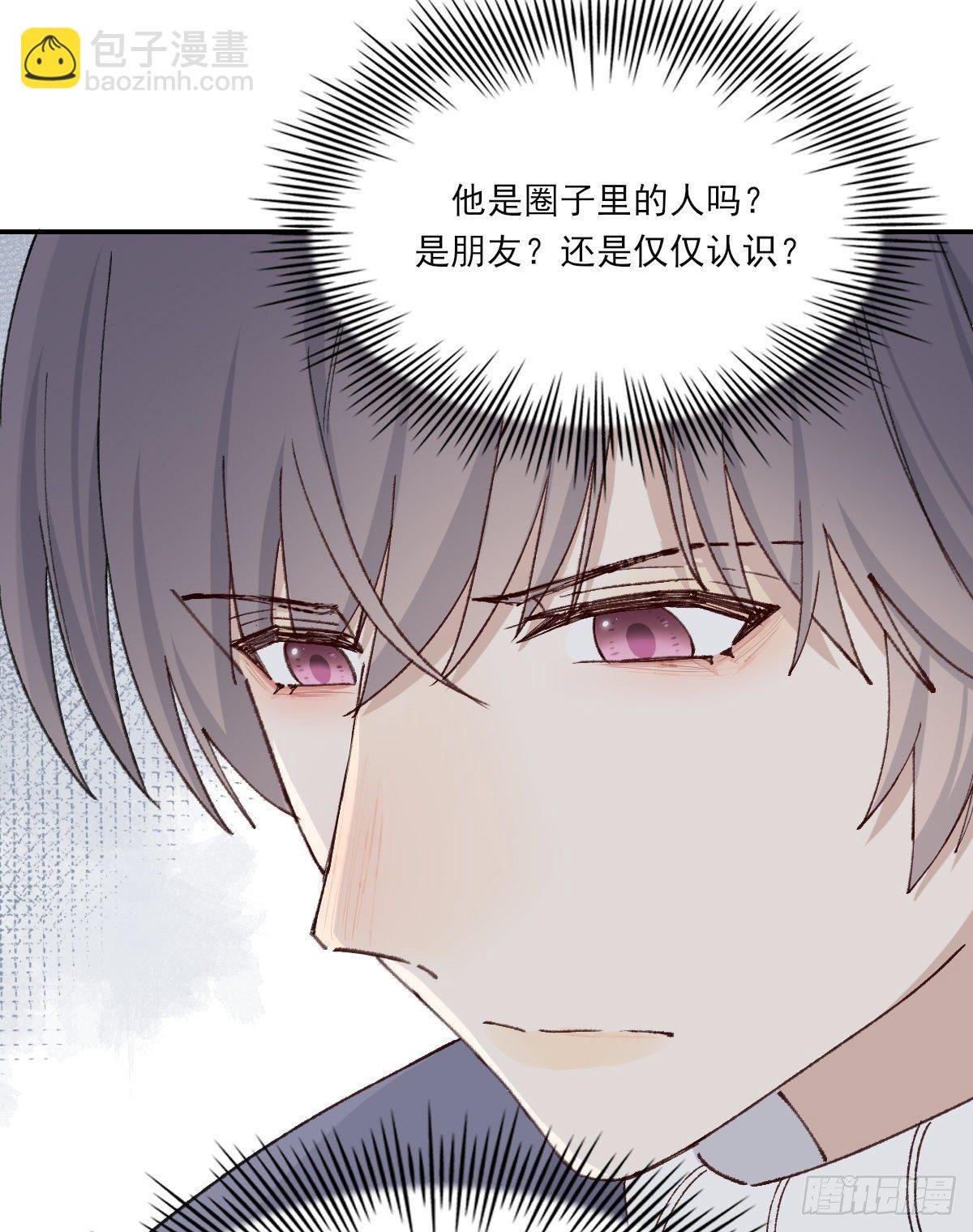 伤口