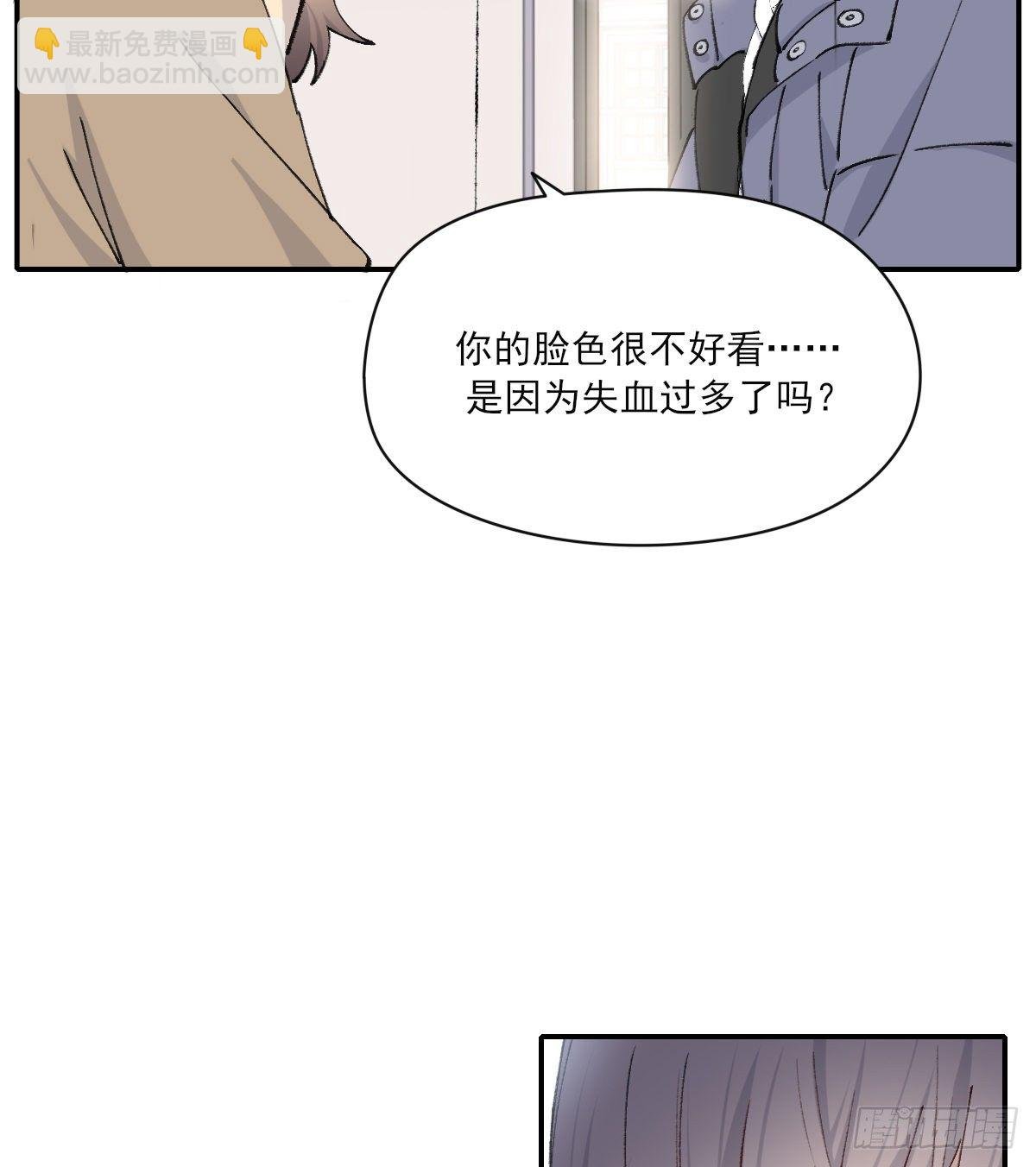 伤口