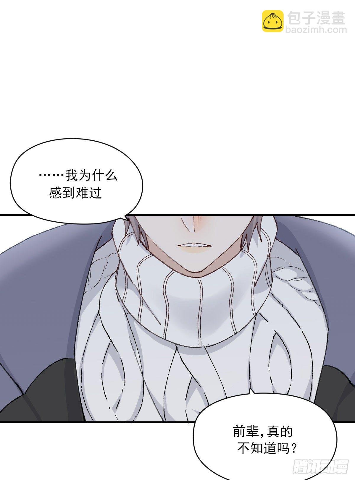 伤口