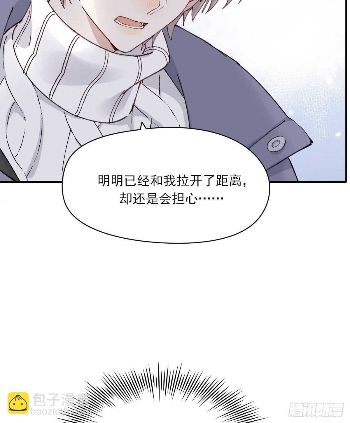 伤口