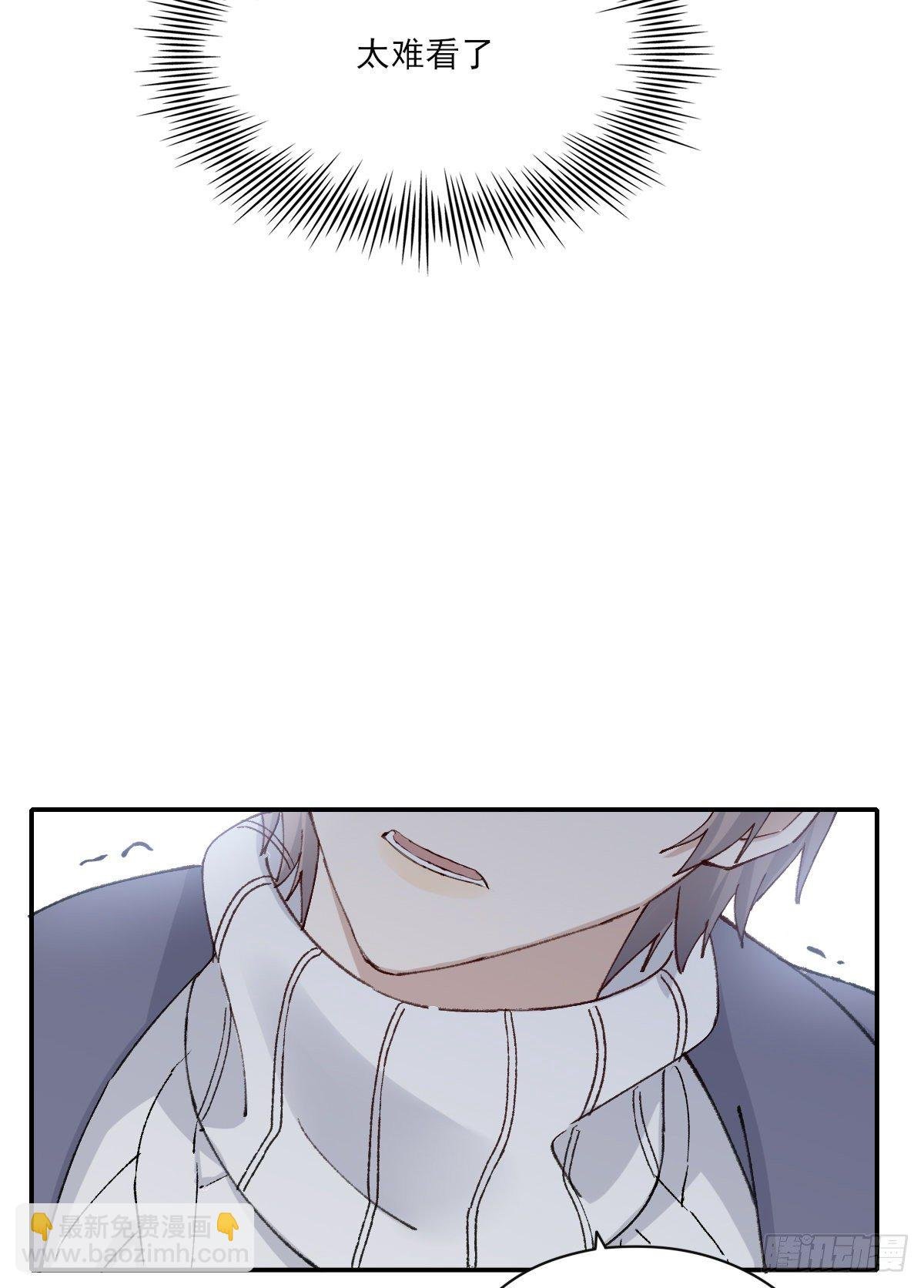 伤口