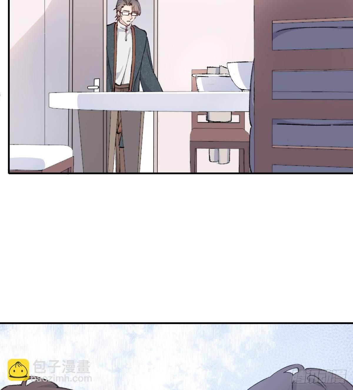 伤口
