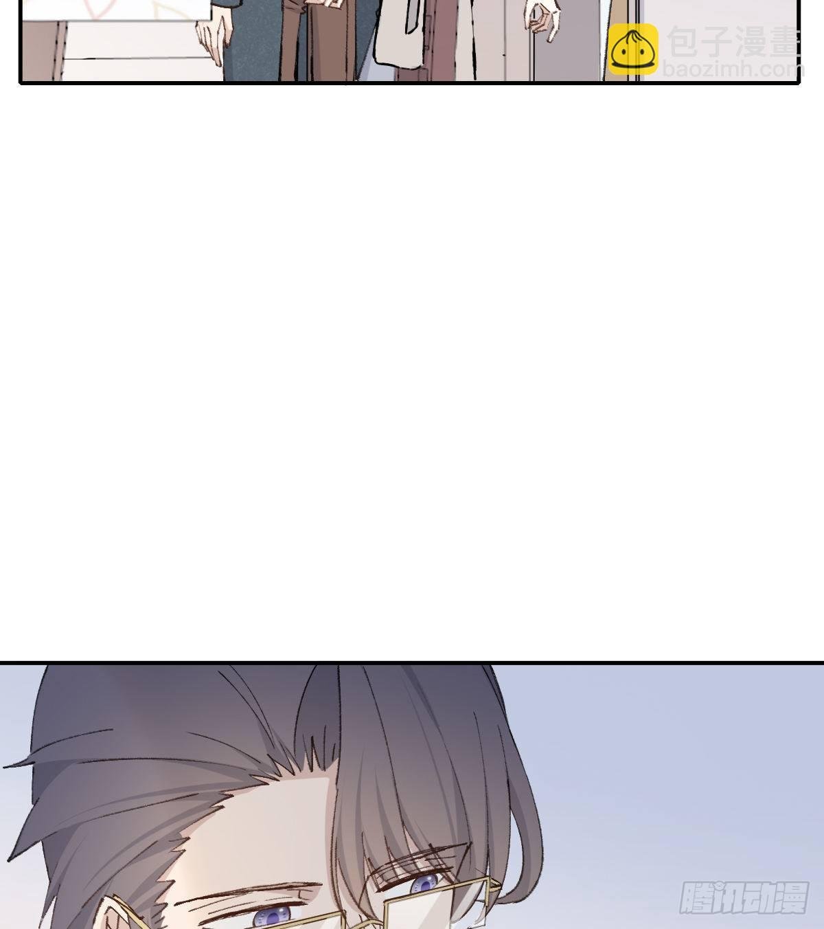 醋