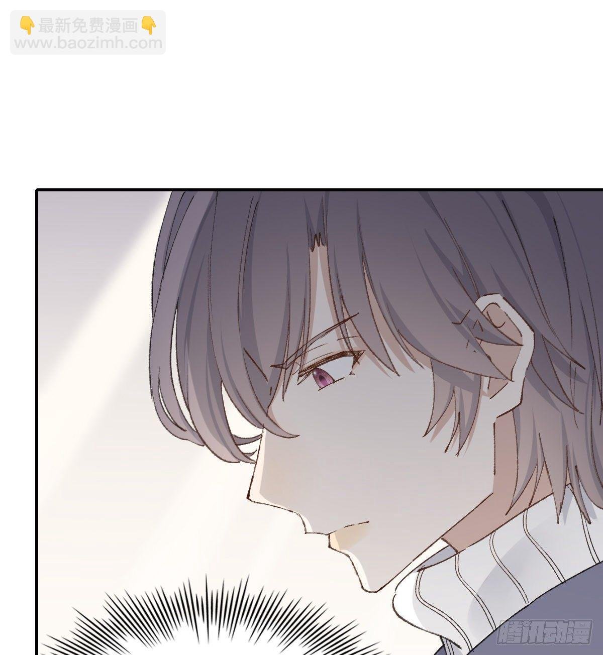 醋