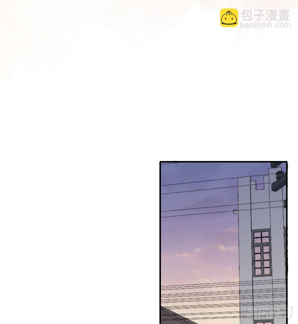 醋