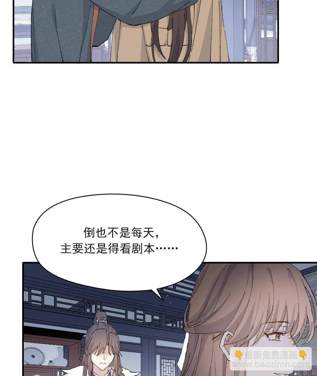 忍耐