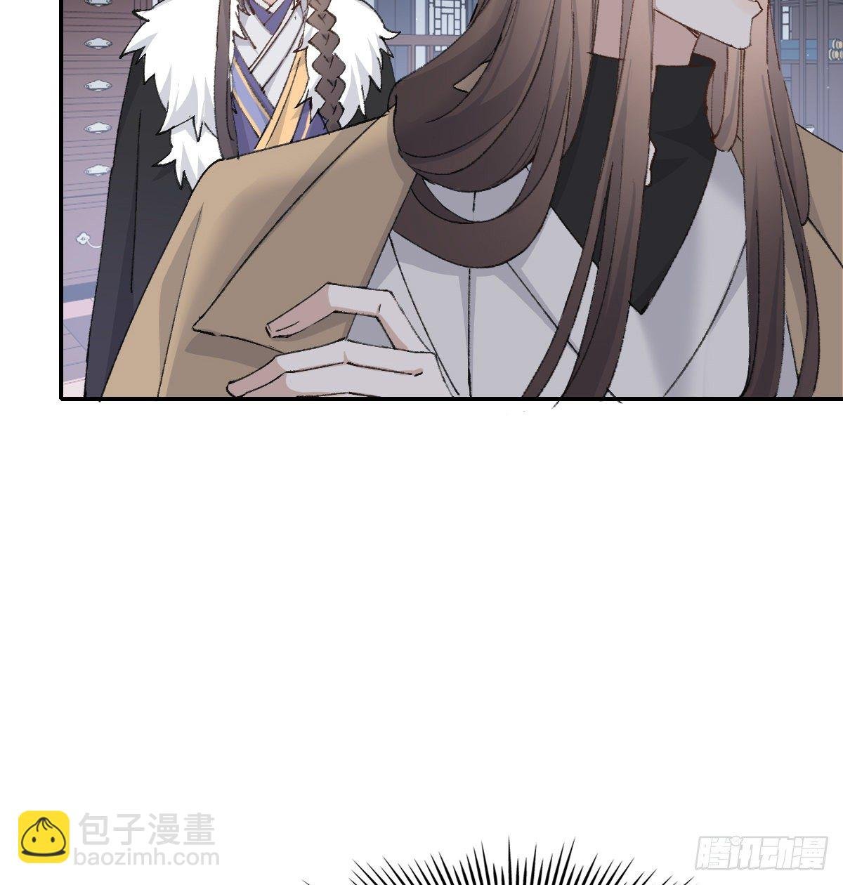 忍耐