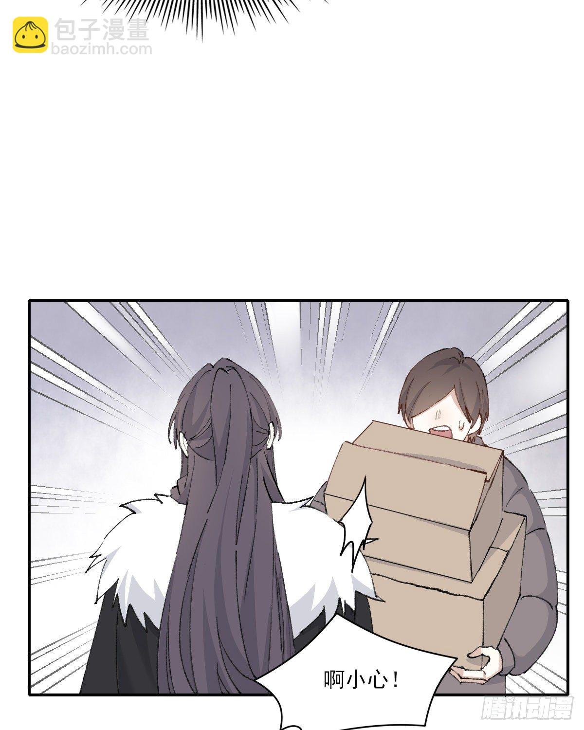 忍耐