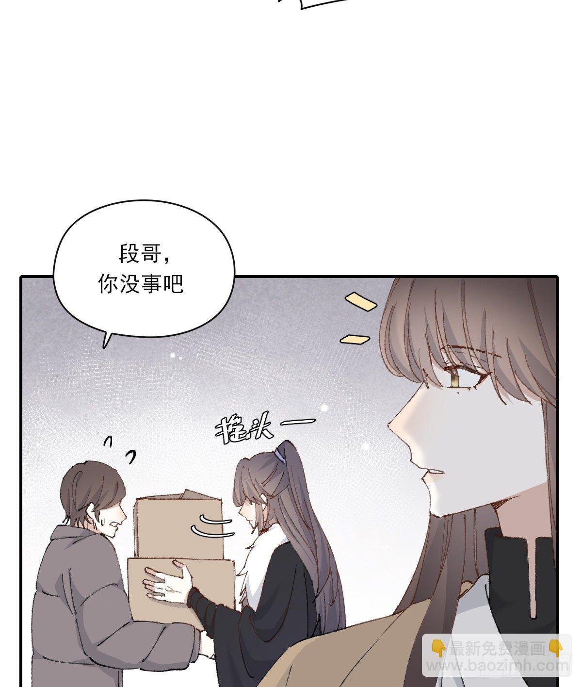 忍耐