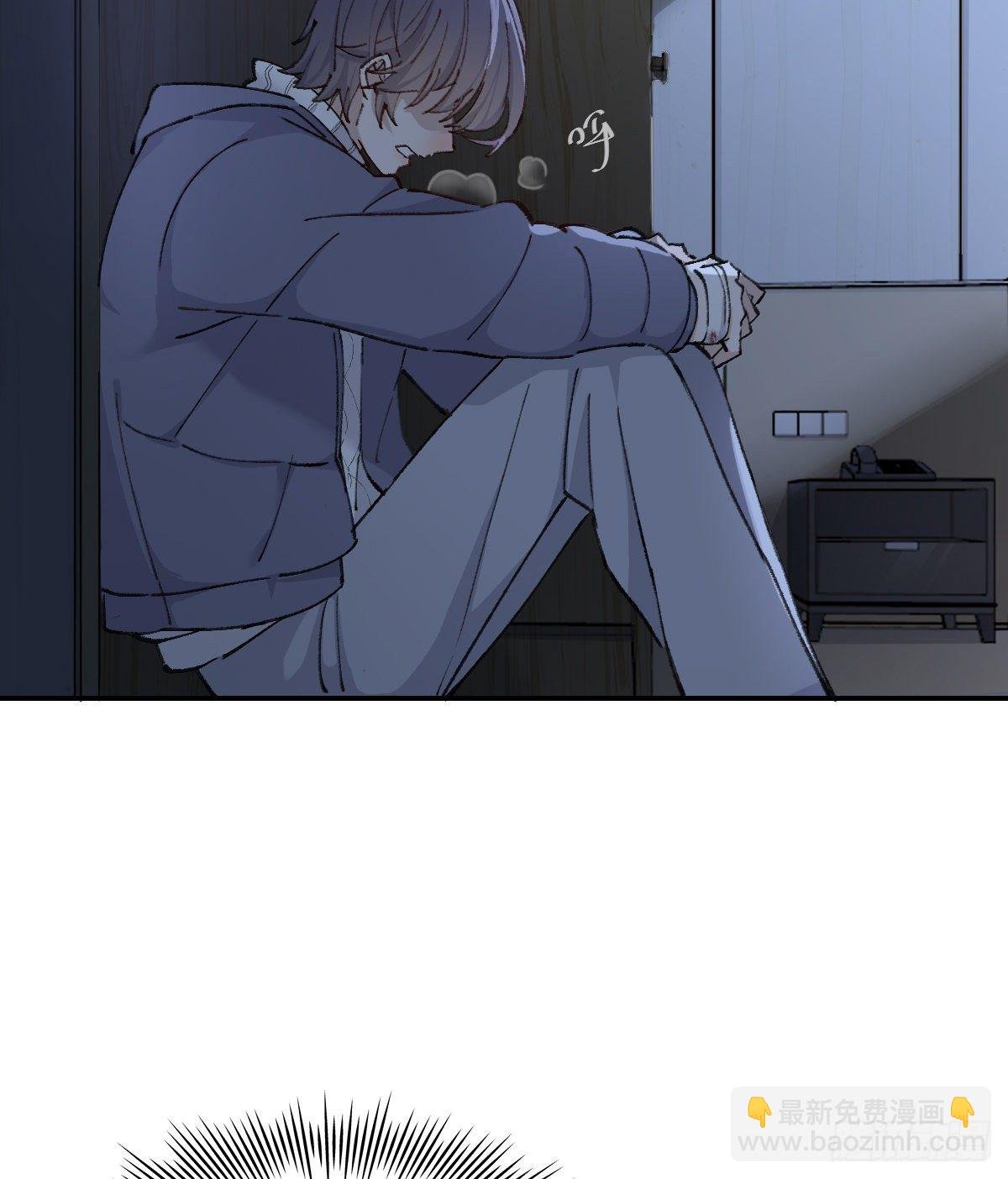 忍耐