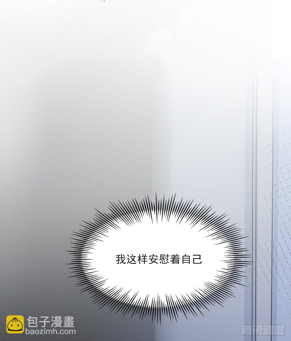 忍耐