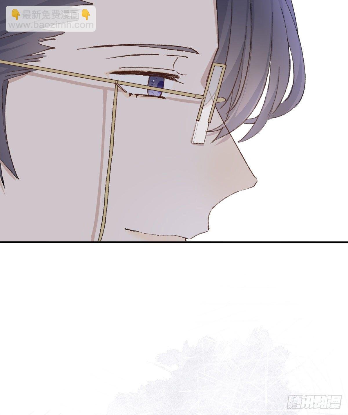 忍耐