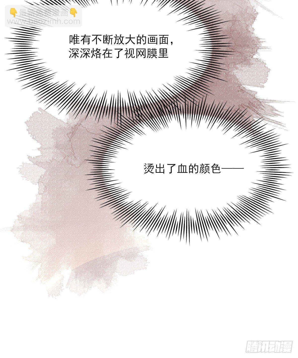 吻