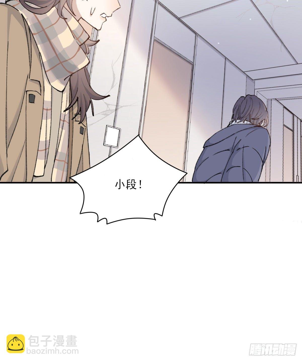 吻