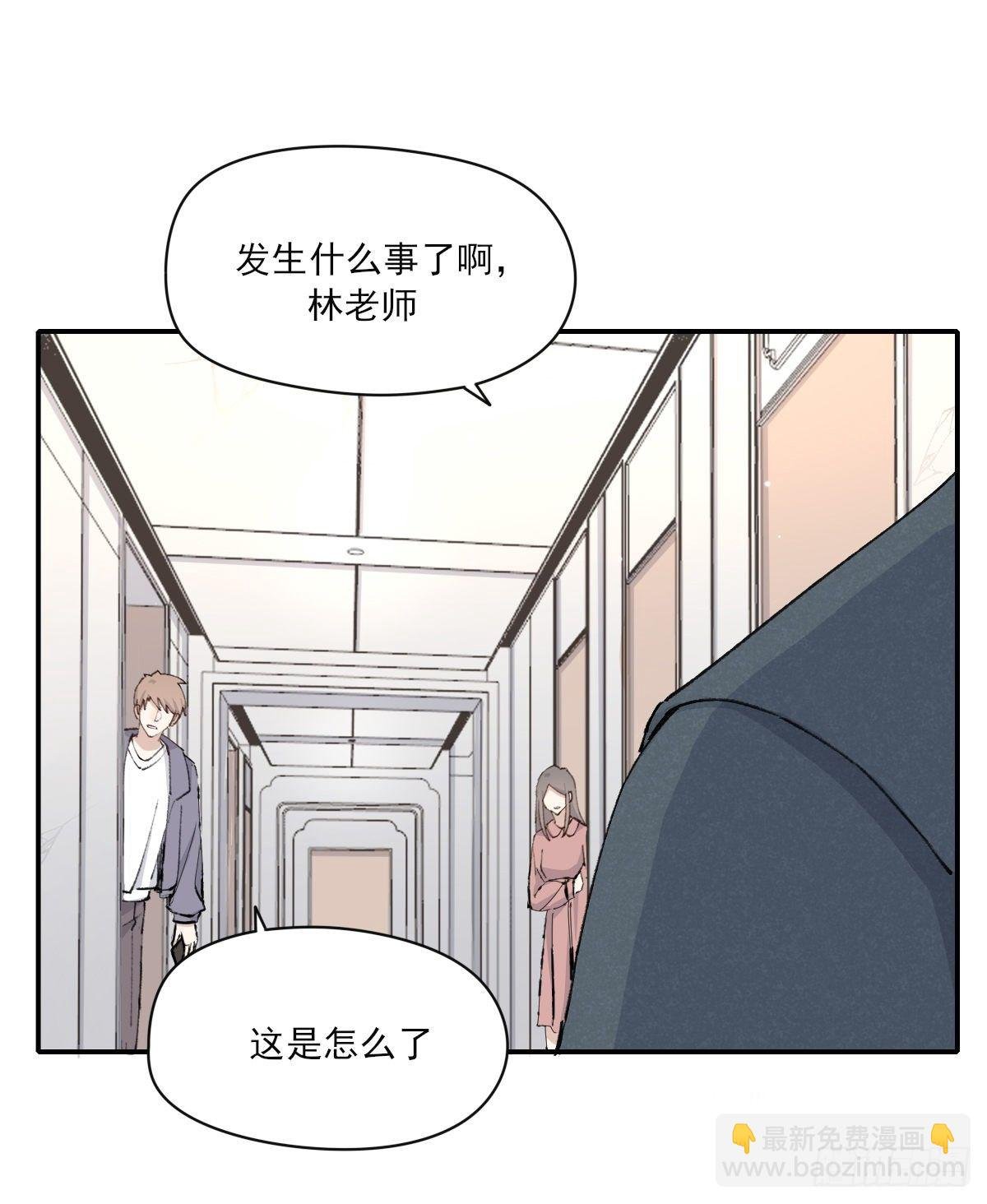 吻