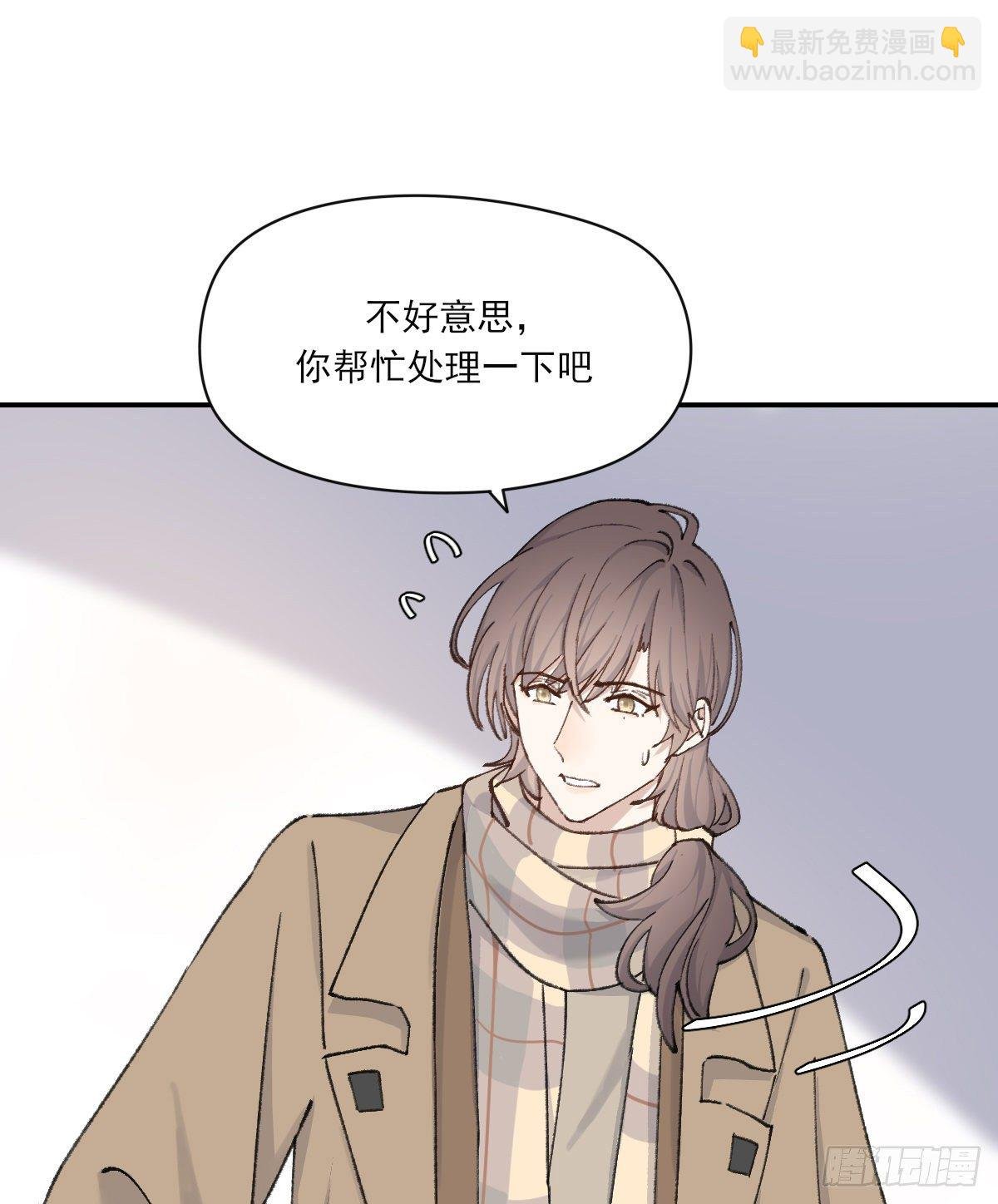 吻