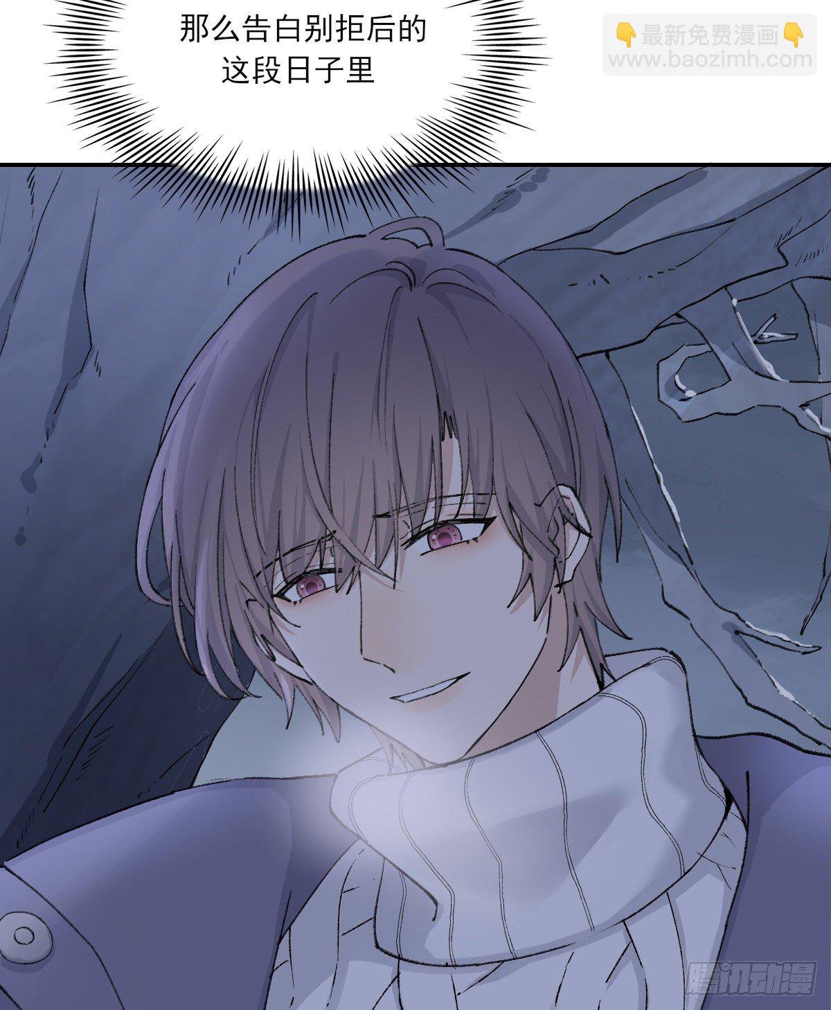 吻