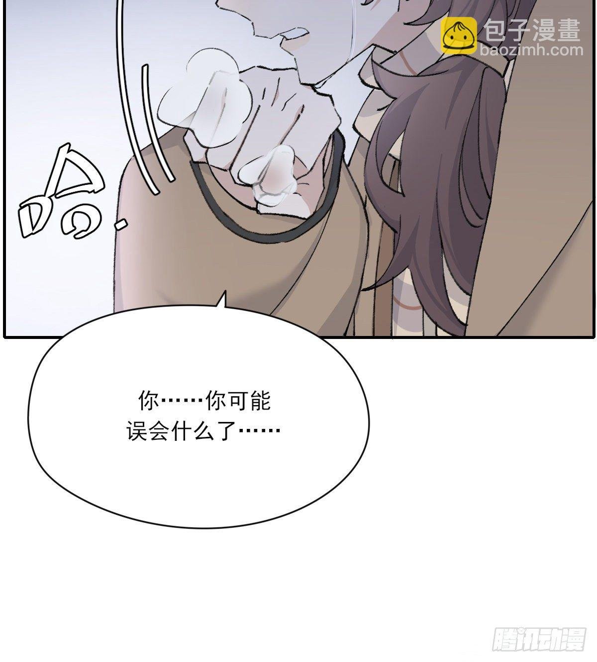 吻