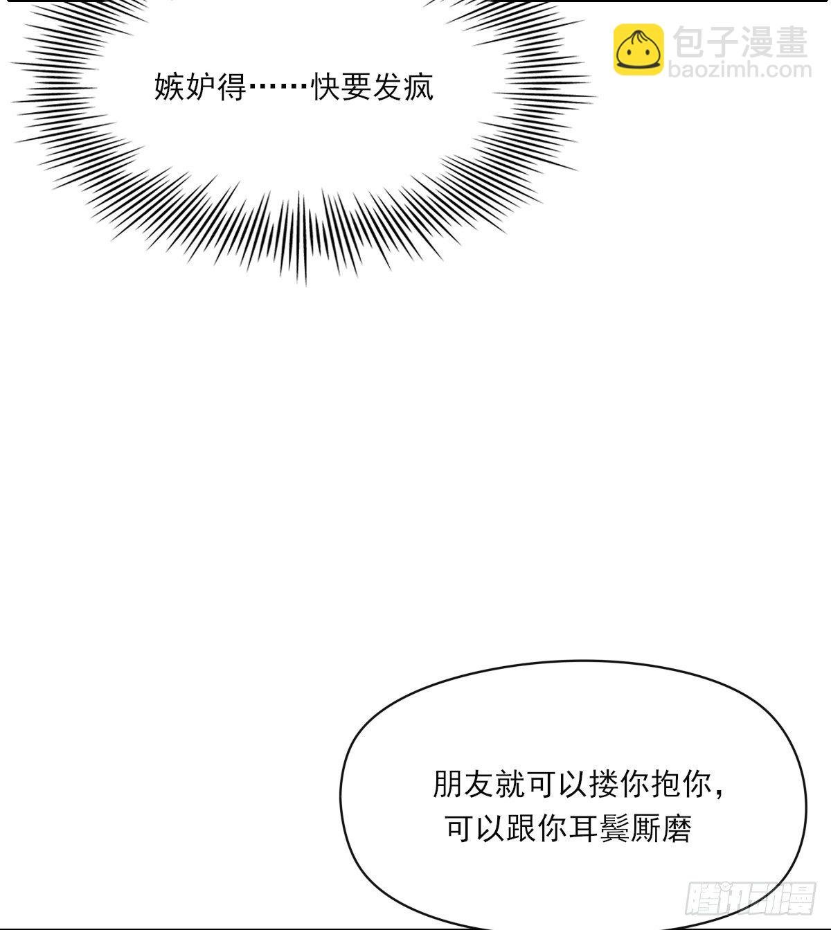 吻
