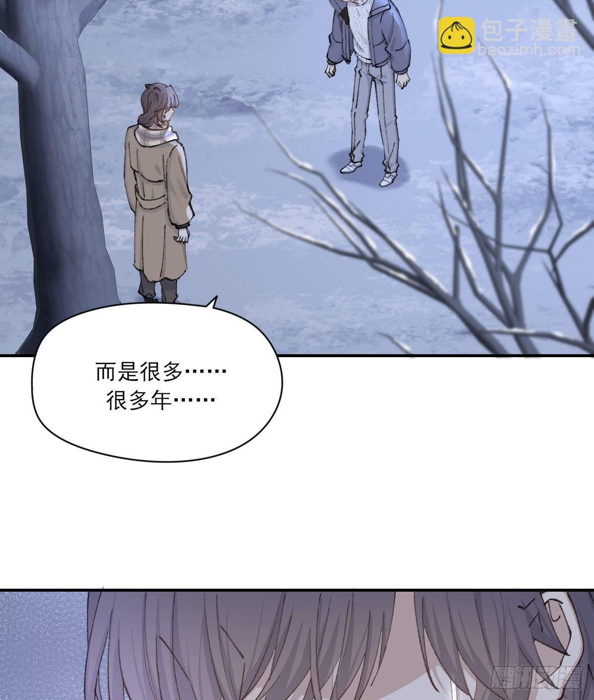 "我喜欢你！”