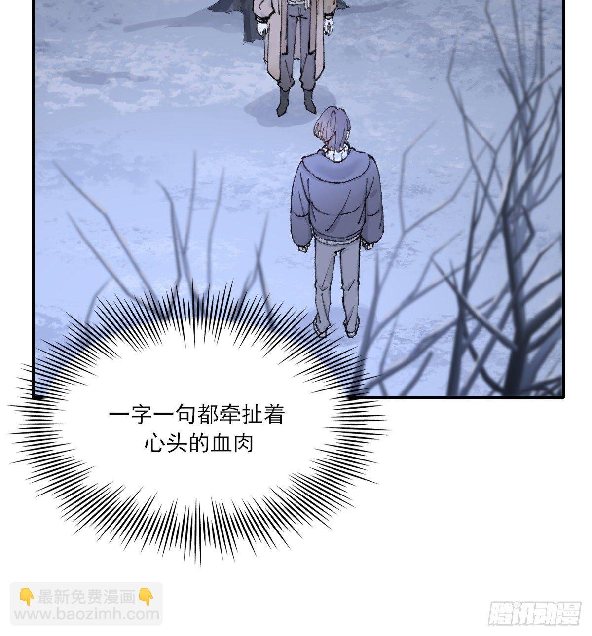"我喜欢你！”