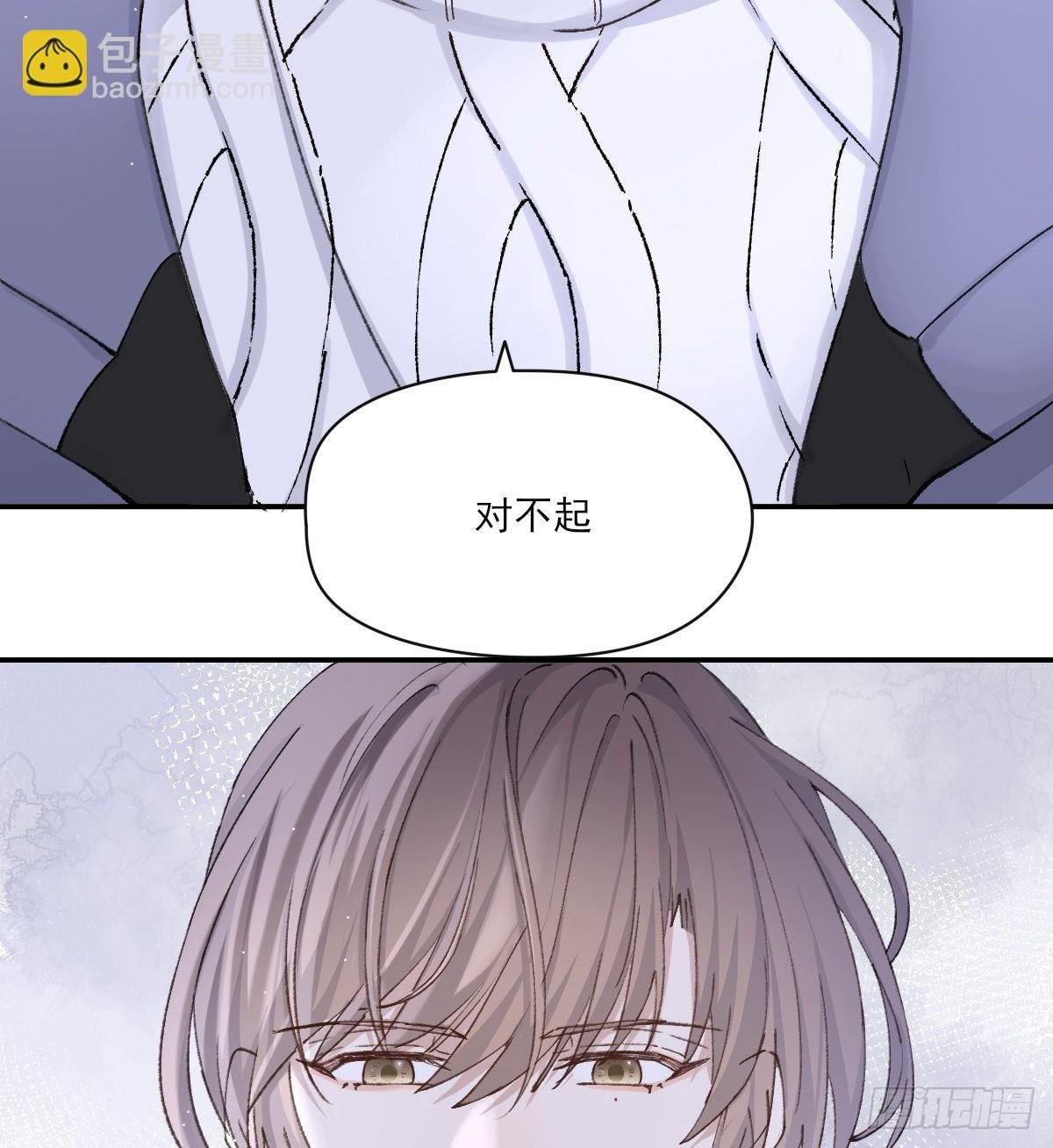 "我喜欢你！”