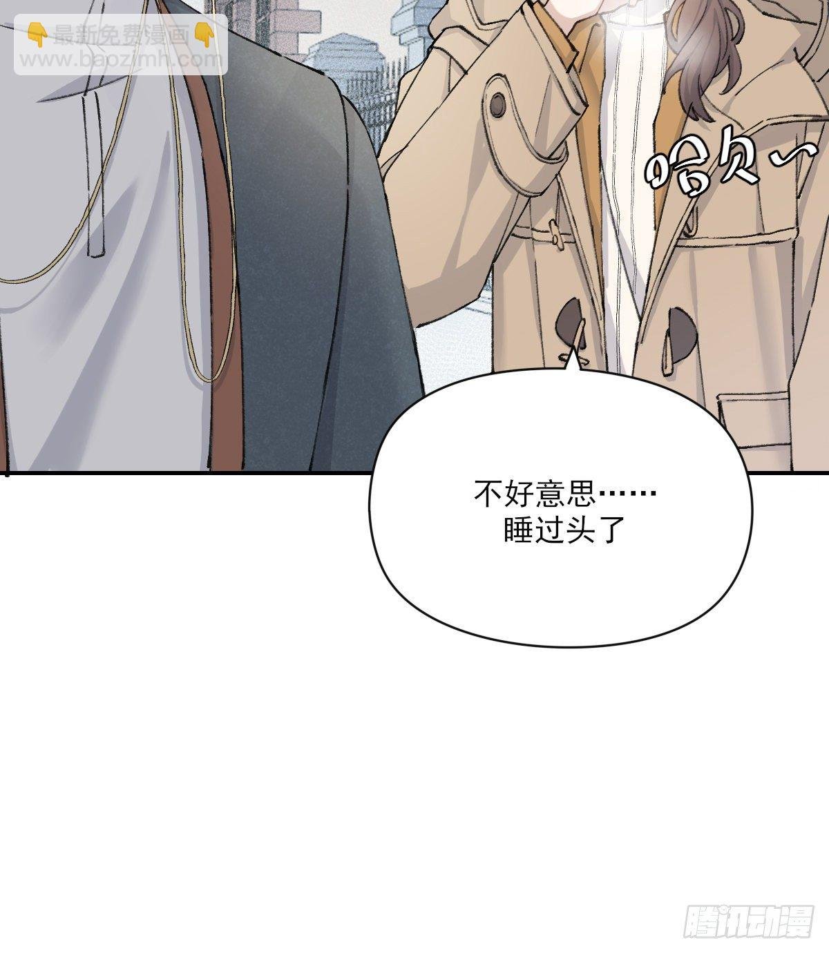 本能
