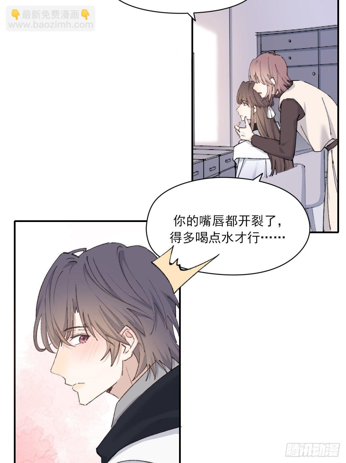 本能