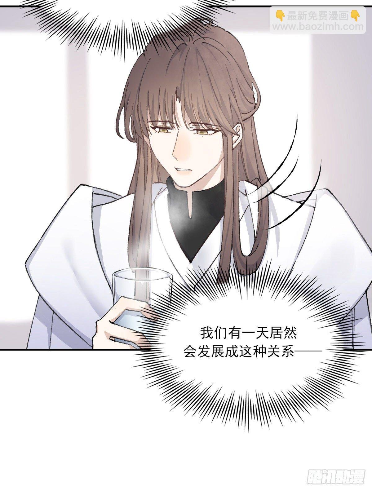 本能