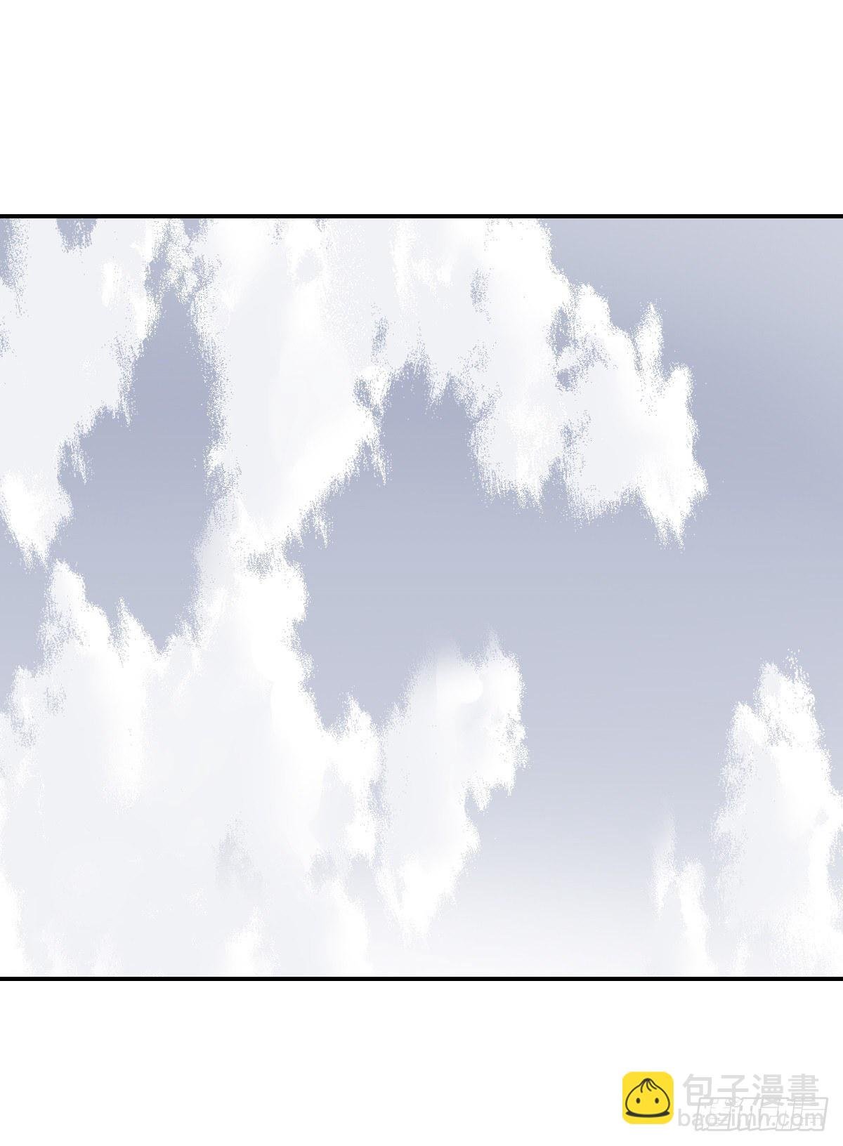 受伤