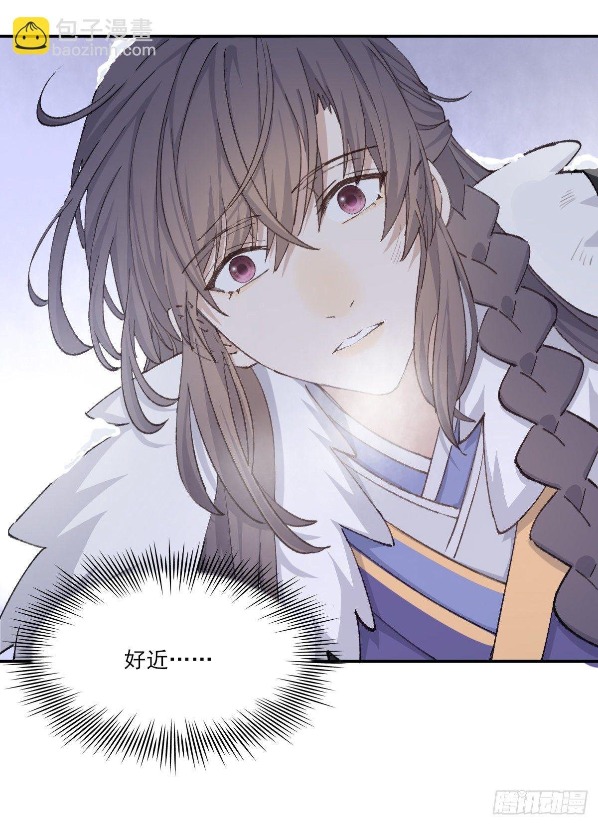 受伤