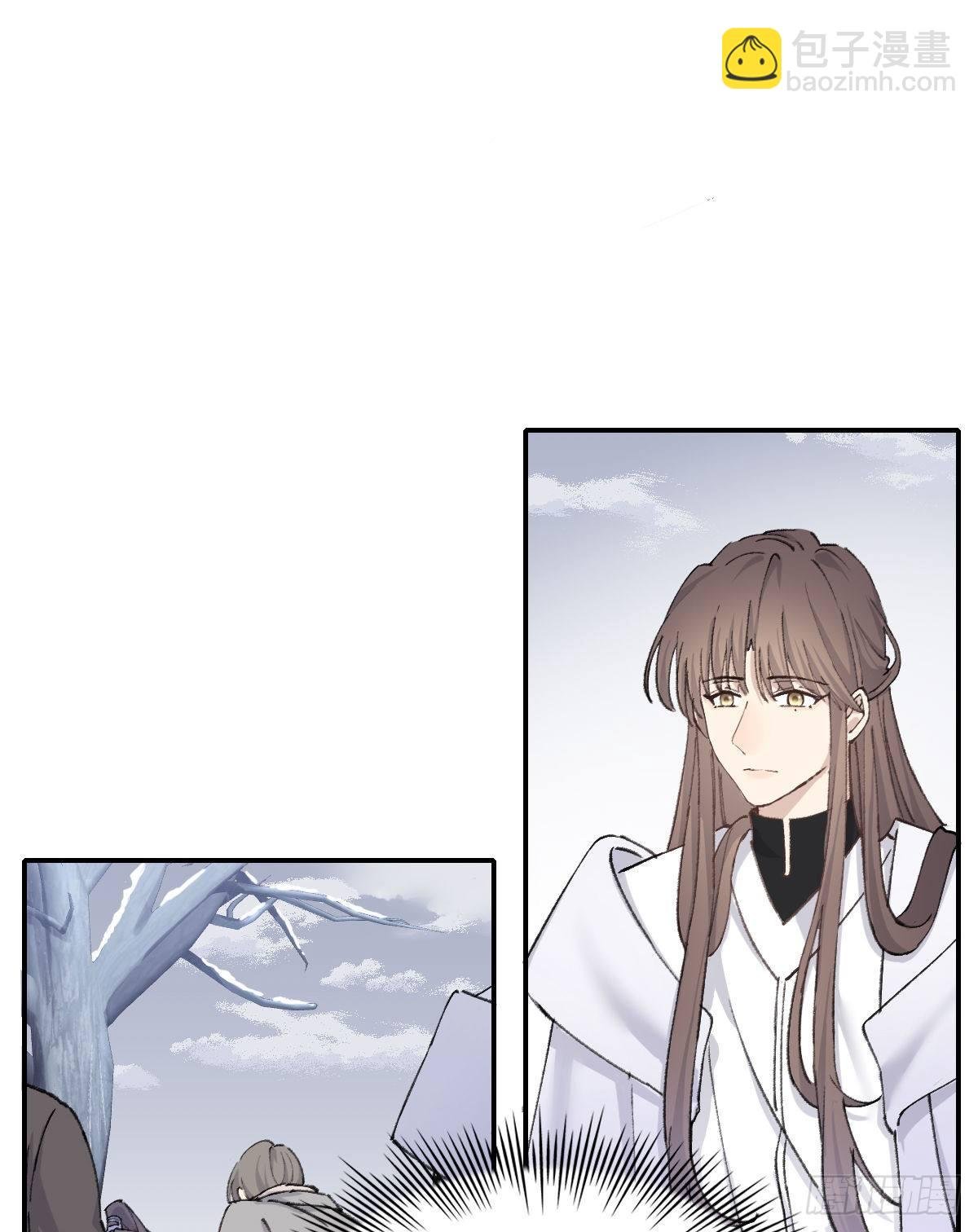 受伤